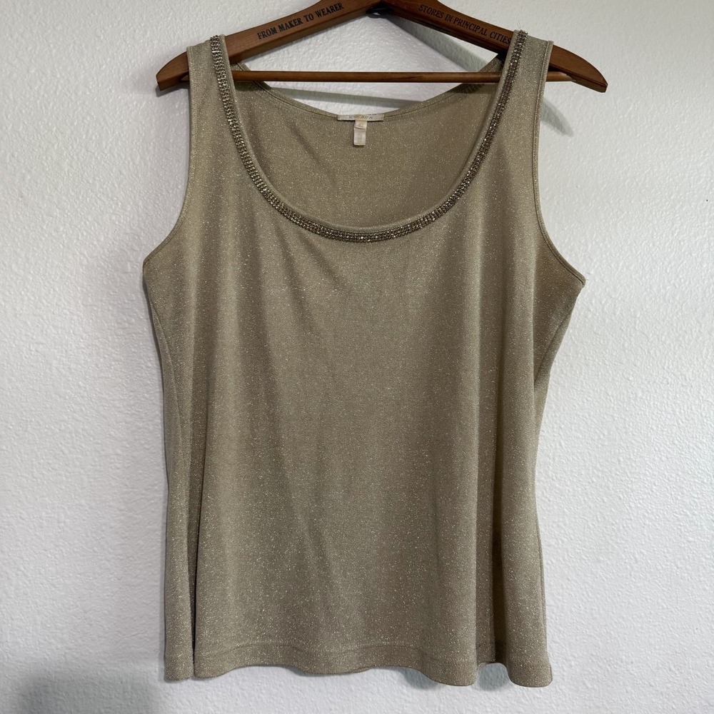 Escada Tank Women's 42 Brown Rayon Metallic Glitter Embellished Scoop‎ Neck Top
